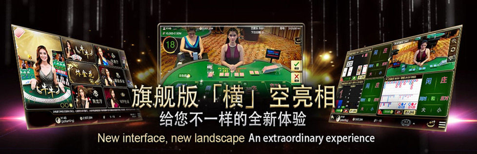 亚星游戏-精选热门品类