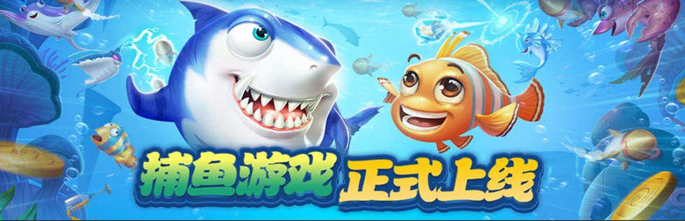 亚星官网-正规合规安心运营